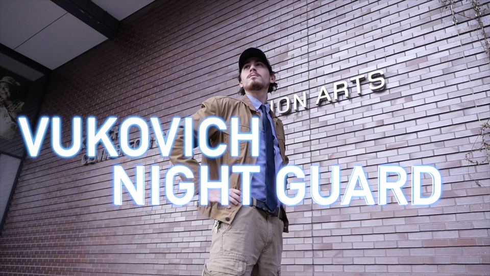 Vukovich Night Guard